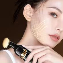 Face Lifting Device Neck Facial Eye Massage | Anti Aging Beauty Device Face Massager